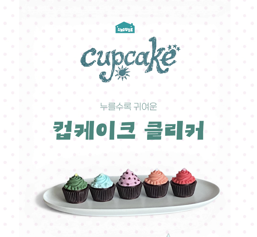 상세페이지 최종본-01.jpg